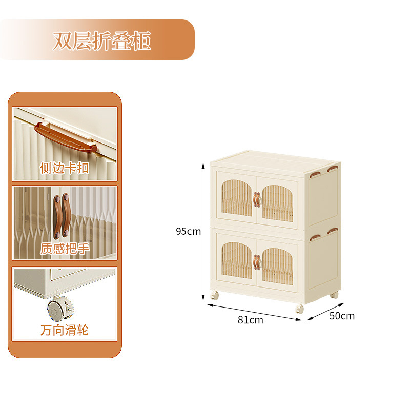 7017-1 Окно прозрачное двухслойное