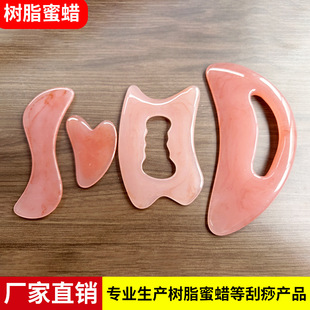 ��֬���Ľ�Ĥ�o���Ĥ������Ƭ�����\�ӹ��𵶼�����ɹ�������b