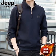 JP2024���b��Ʒ�ﶬ���I�ӽq�L�����\�ӌ������e�l����SS5527