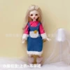 YY20