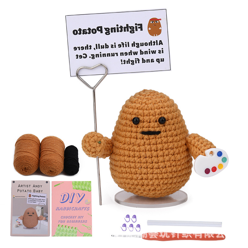 페인터 노트 감자 베이비