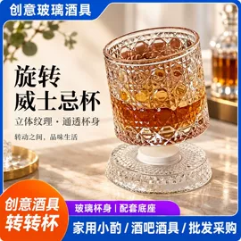 玻璃杯;玻璃罐;按压泵头瓶
