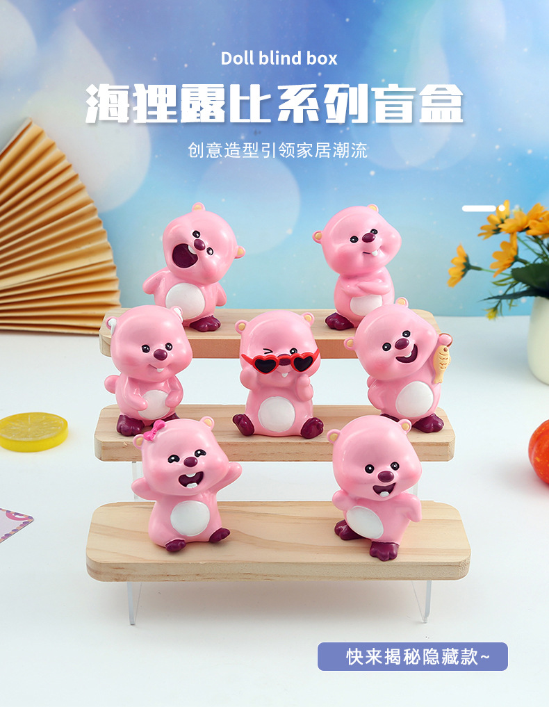 详情图