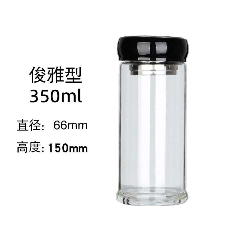 350ML(X005)