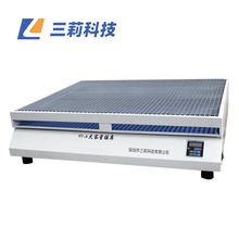 大容量往复振荡器 大容量回旋振荡培养摇床 常温水平线性摇瓶机