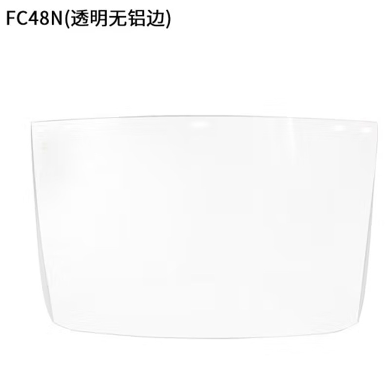 蓝鹰FC48N无铝边透明面屏配件防飞溅抗冲击护脸1mm 1个