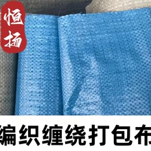 ��Ĥ��Ƥ���������䓲�늾��|�F�z���b�l��������Ƭ�������ߏ���