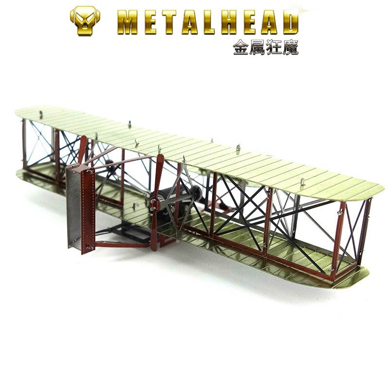 Estatua mágica de acero al por mayor versión de color avión un grupo metal rompecabezas mini 3D tridimensional hecho a mano DIY modelo de montaje