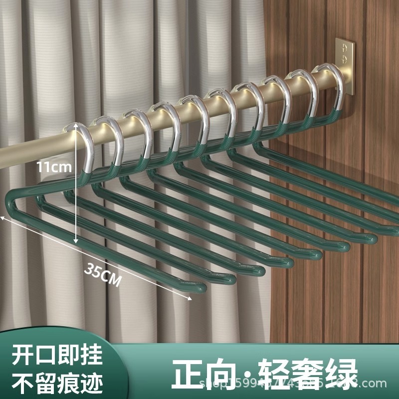 鹅型裤架家用挂裤子衣架专用无痕裤夹防滑2形Z字衣柜内置收纳神器|undefined