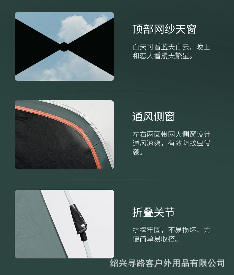 详情2_10.jpg