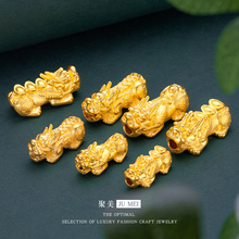 Խ��ɳ���3D�ŷ���������Ԫ�������D�\��ؔdiy�ֹ���H������