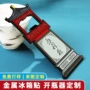 定制城市定做旅游冰箱贴