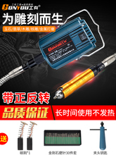 ����800W���ʵ�ĥ�C��̙C��ʯľ�����ٴ�ĥ�����ľ����ֹP�C