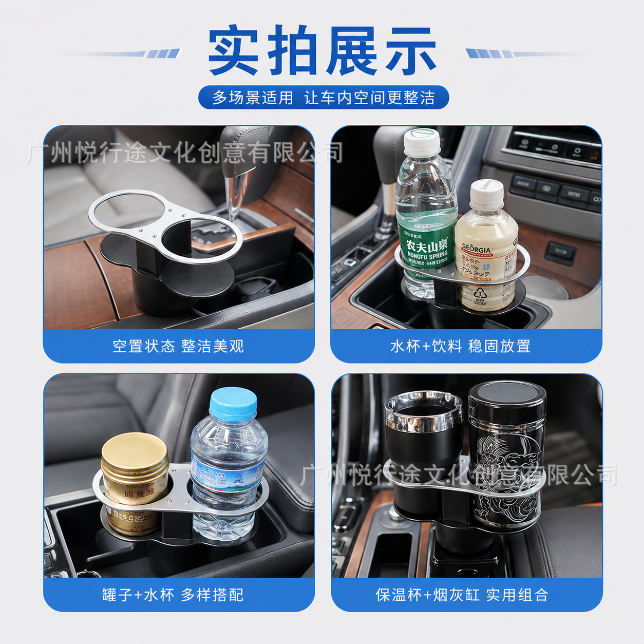 Cross-border best-selling car dual-cup holder with expansion, plastic dual-port cup holder with limiter