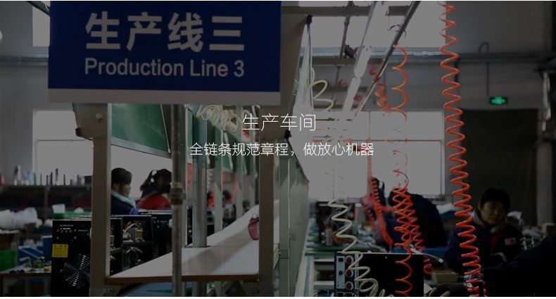 详情图片_02.jpeg