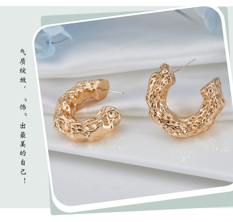 European and American fashion style irregular earrings recommended by Internet celebrities: Geometric metal retro earrings, simple C-shaped large ear rings 12 undefined
