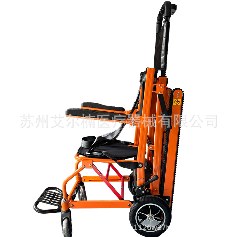 Silla de ruedas inteligente ligera escalera ascendente desmontable, silla de ruedas portátil para subir y bajar escaleras y ahorrar mano de obra