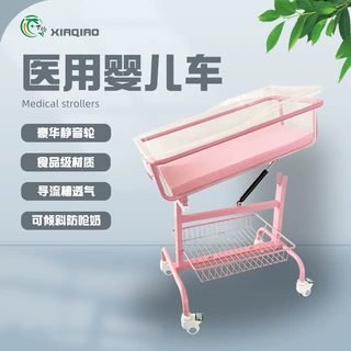 月子中心专用婴儿推车 宝宝床 ABS透明睡盆 生产厂家