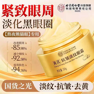 ����ͬ���Ã�͢�����S����˪�����������y�۴��������ݱ��o����˪