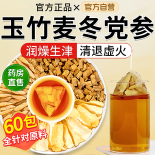 �h��������������ˮ����Һ�B������ٷ���Ş������ˮ��