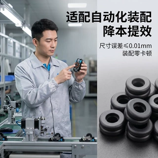 鼠标滚轮硅胶套无披锋耐用适配多型号支持定制表面磨砂纹柔软适中