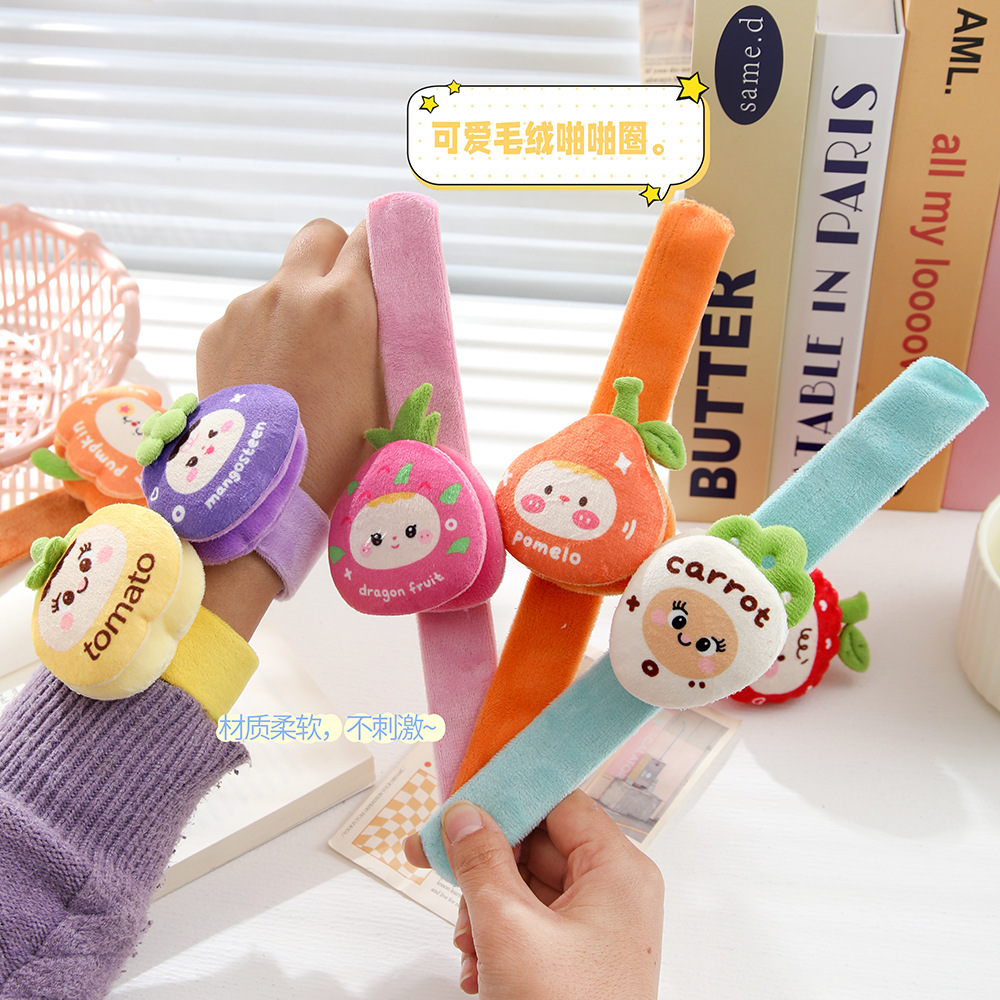Kids' Fitness Band