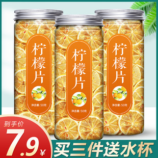 ����Ƭ���ʸɰ�����Ƭ���ʲ��ݲ���ˮ���r���ۺ���ɷ�500g�b����