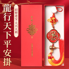 ���l2026�R��̫�q����܇�� ��������ƽ���� ���~���JԪ��