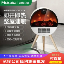 MckakaС��������Z���������ڠtȡů����������ȡů�C�ů�L�C