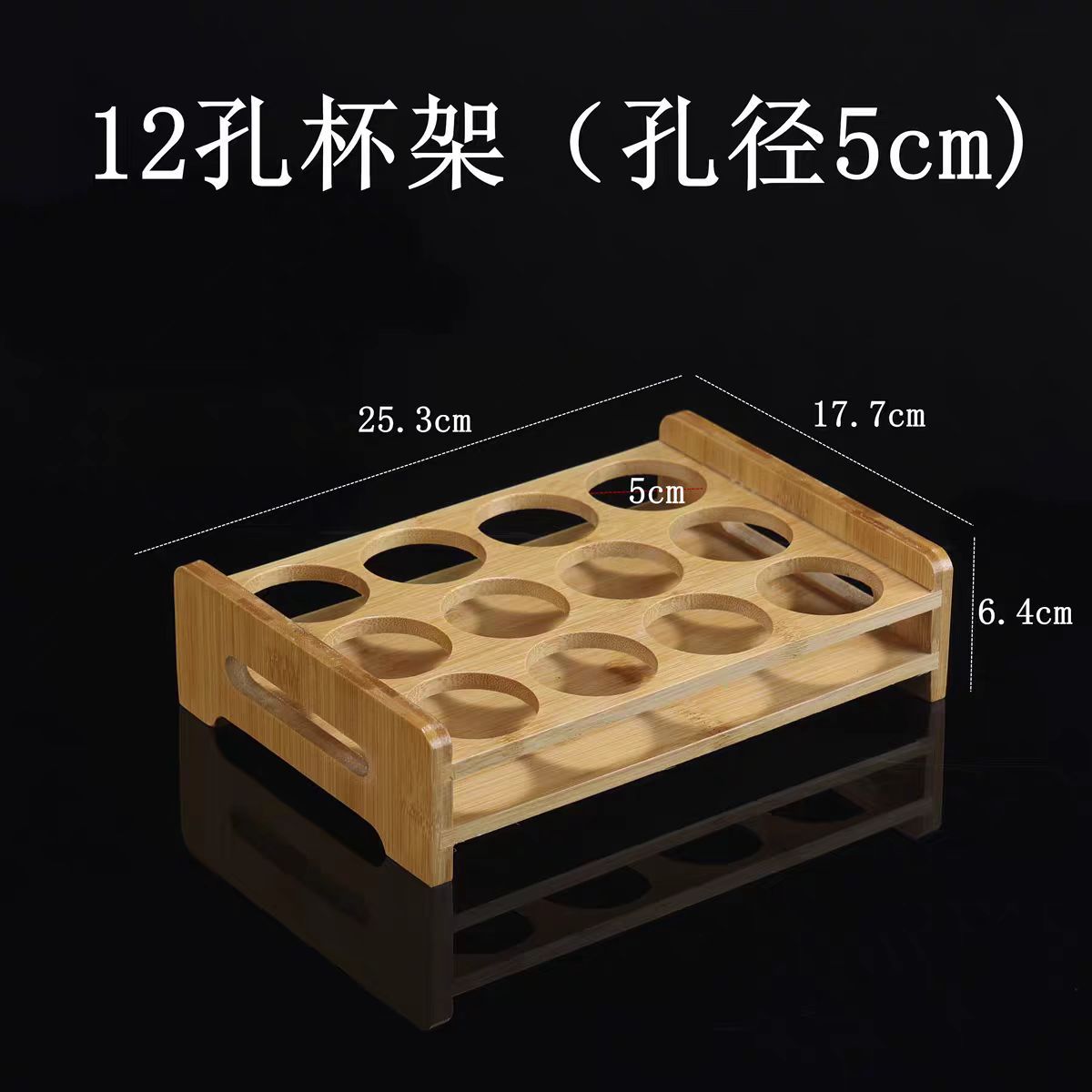 Portavasos de estante de vino creativo del hogar portavasos de madera de bambú copa de vino blanco pequeña taza de vino bandeja de almacenamiento estante de taza de espíritus