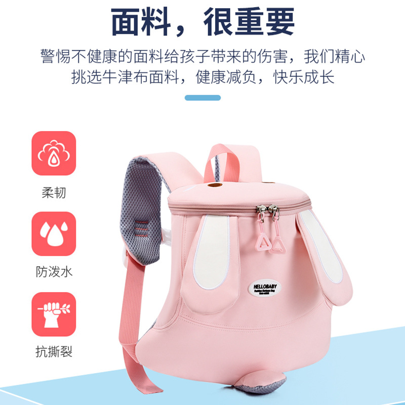 Bolsa infantil preescolar 2025 nueva mochila de jardín de infantes de dibujos animados transpirable lindas mochila para niños de 3 años y 5 años