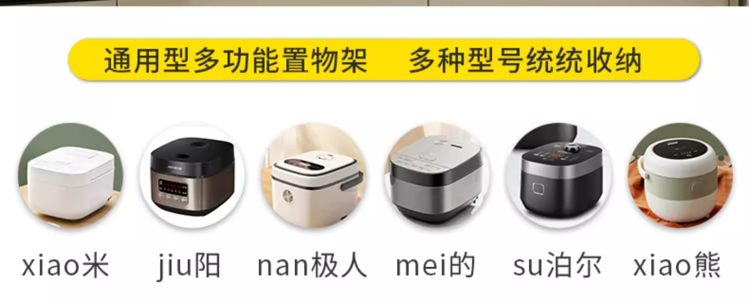 详情图片_14.png