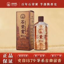 Ʒʯs6 F53uͰ׾ƿڼZƸ߶ȽѲضYb