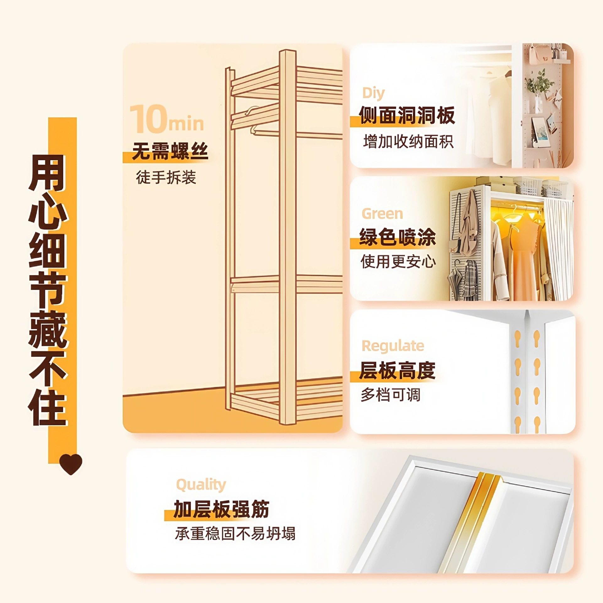 Wardrobe Closet Wardrobe Renter-friendly Shelving Unit Simple from Yomiego