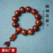 �º����S����ˮ����������ʽ�U���Ȧ��Ů�����ִ�ľ�|��퍷���