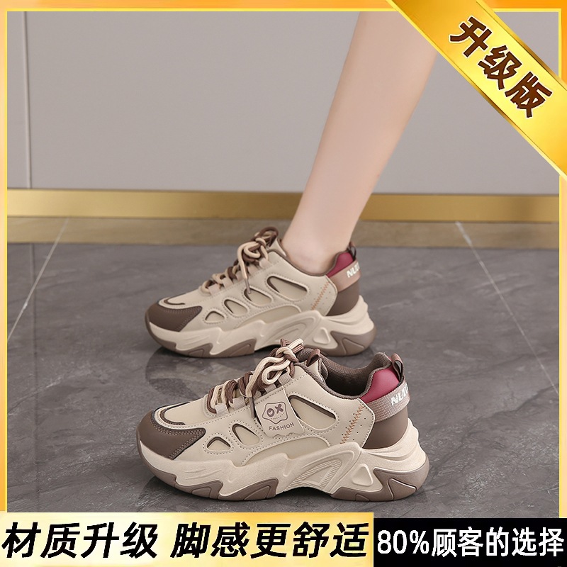 블랙 [싱글슈즈 스타일]