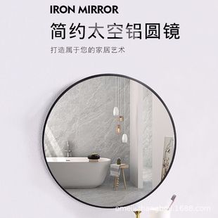 �A��ԡ���R�����ڒ컯�y�R�X�Ͻ�߅��젝ʽ�Ƶ�LED���Fԡ���R