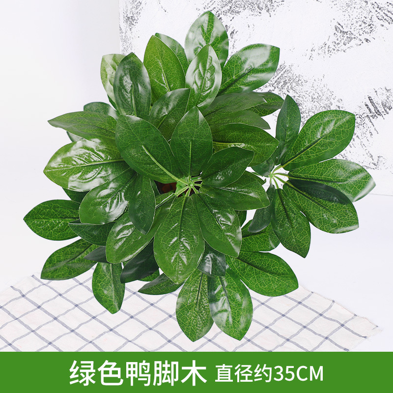 緑の植物の壁植物の壁の装飾背景花の壁リビングルームフェイクターフ人工プラスチック芝生バルコニードアヘッド|undefined