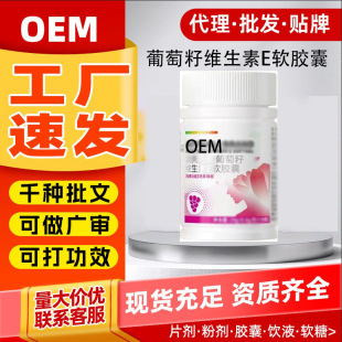 OEM�N���{ñ�����ѾS����Eܛ�z�҃��{������ȥ���S��ȸ�߿�����