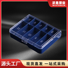 厂家直销10格塑料盒饰品鱼钩盒环保美甲串珠透明塑料盒子批发