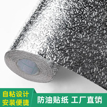 �Ӻ�N�������N�������͸ߜؠ��N��ˮ����������ճ̨�晙���a����