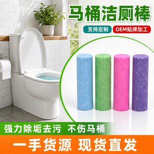 �羳�RͰ����������坍����ȥ�S����ȥ��ζ�RͰ�����`�RͰ�{����