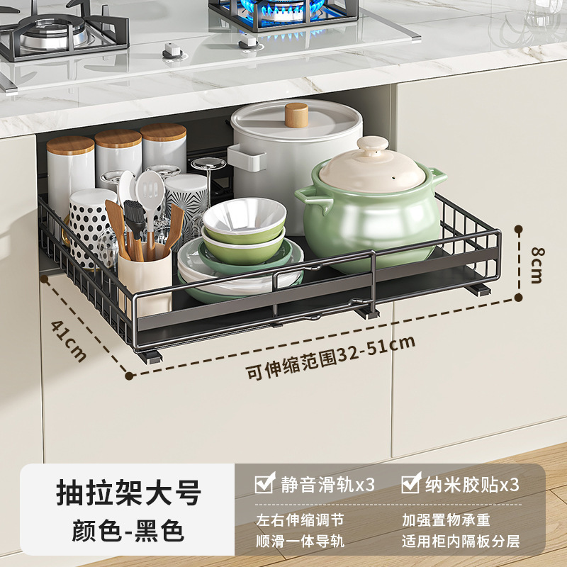 クロスボーダー厨房物置棚戸棚引き出しバスケット調味料収納台所用品キャビネット内食器皿台所整理棚|undefined