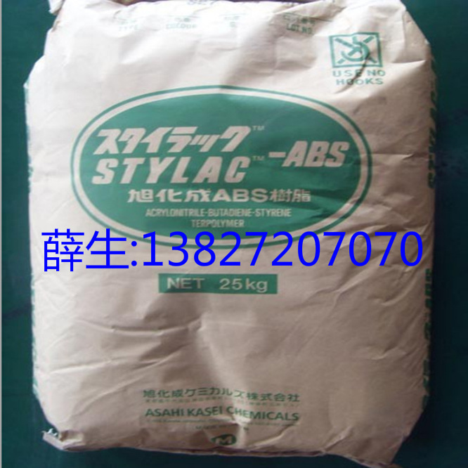 ABS 日本旭化成 D-10FG-0100,B-20FG-1121,121S,121B,VN80,XVA29