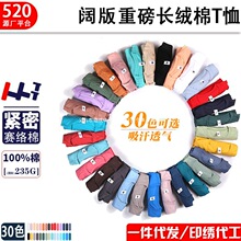 �W�����ɰ��ͼ�ɫ�p���L�q���������Ӻ��ذ������Ǉ\�����·�
