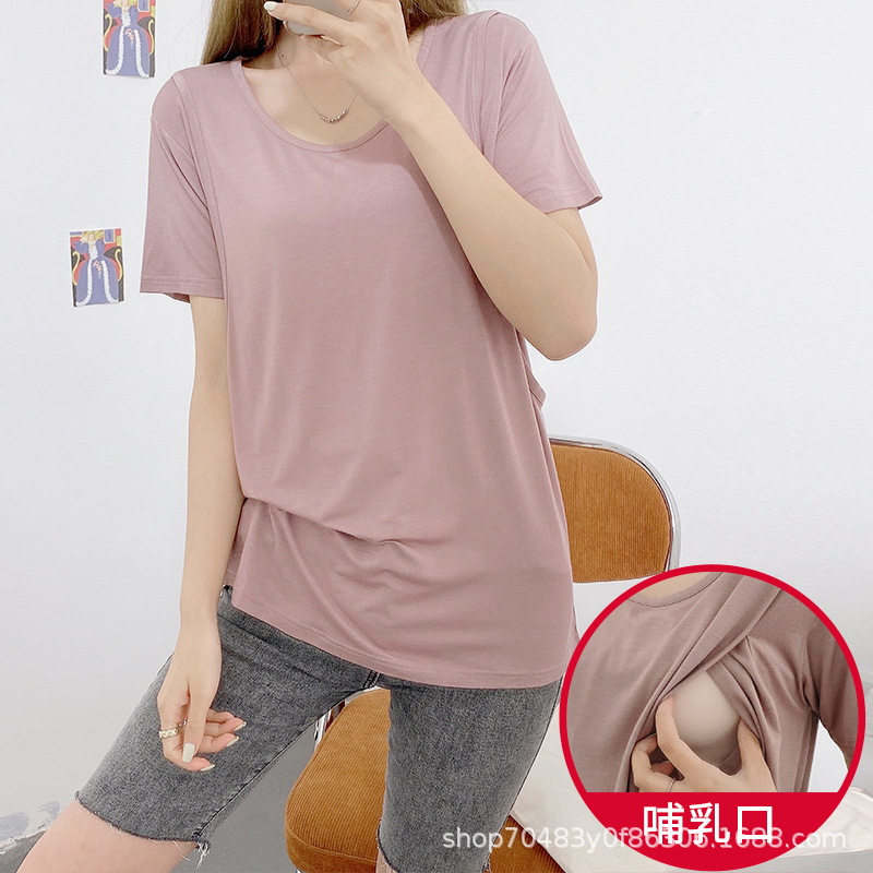 Breastfeeding clothes go out to wear summer short sleeve breast-feeding top breast-feeding clothes breast-feeding T-shirt 282