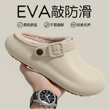 棉拖鞋女冬季2025新款办公室替换上班防滑加绒保暖防水勃肯鞋男士