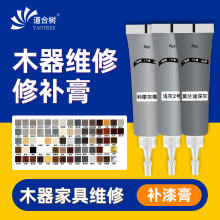 ���a��ľ����۸�Ҿ��a�����ľ�Ƽ�ľ����滮���a����ɫ���a