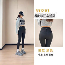 2026�¿�ھX���p�����������~ѝ�⴩�����ո����ѝ����@���٤