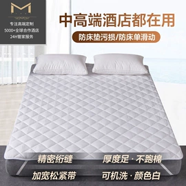 酒店床品套件;一次性洗沐漱;酒店床垫